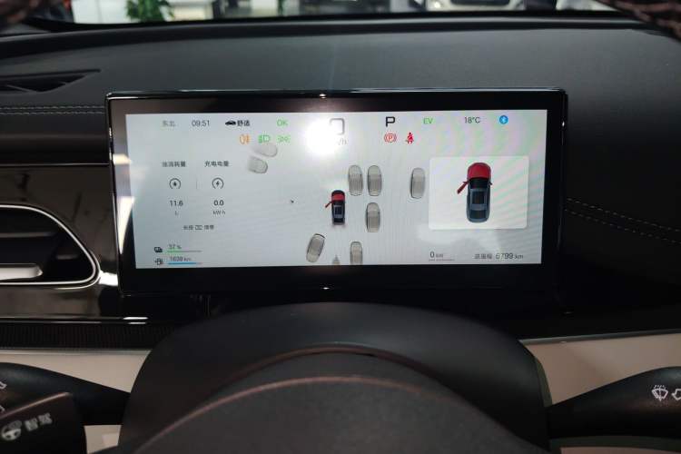 Used BYD Seal 06 New Energy 2025 DM-i Smart Drive 80KM Luxury Model Instrument Cluster
