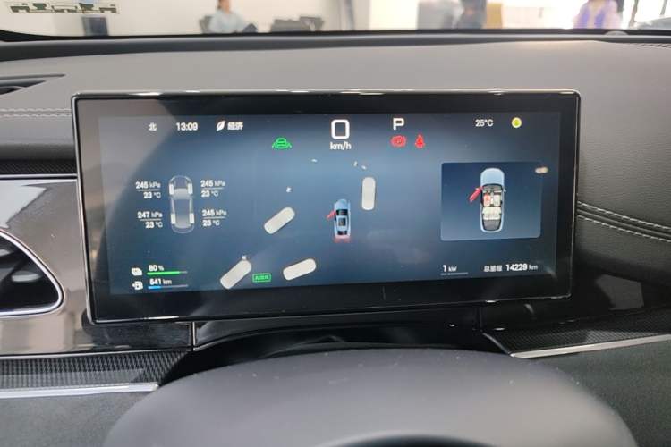 Used BYD Seal 06 New Energy 2025 DM-i Smart Drive 120KM Prestige Model Instrument Cluster