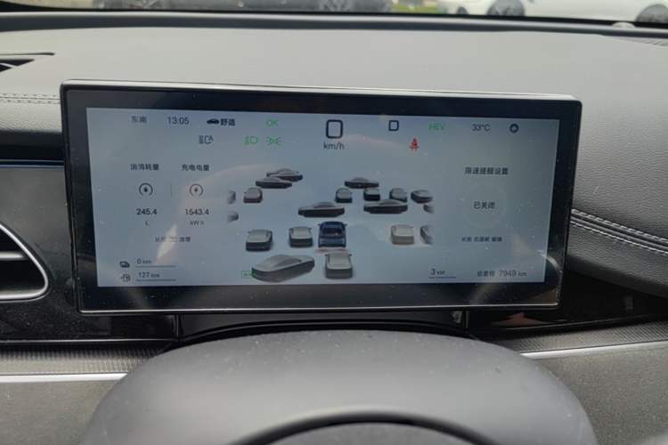 Used BYD Seal 06 New Energy 2025 DM-i Smart Drive 120KM Prestige Model Instrument Cluster