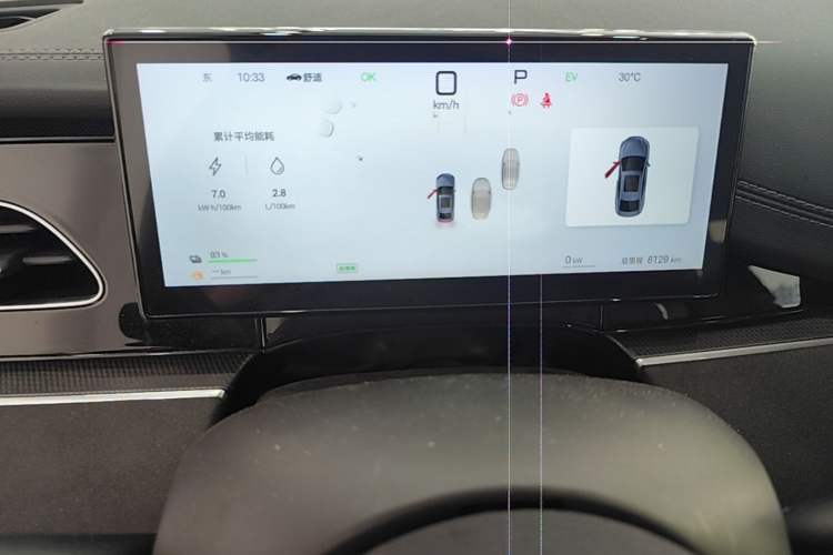 Used BYD Seal 06 New Energy 2025 DM-i Smart Drive 120KM Deluxe Model Instrument Cluster
