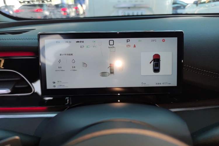Used BYD Seal 06 New Energy 2025 DM-i Intelligent Drive 120KM Flagship Model Instrument Cluster
