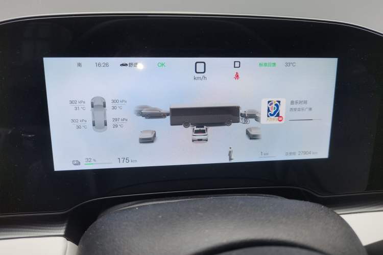 Used BYD Seal 06 New Energy 2025 EV 545KM Flagship Edition Instrument Cluster