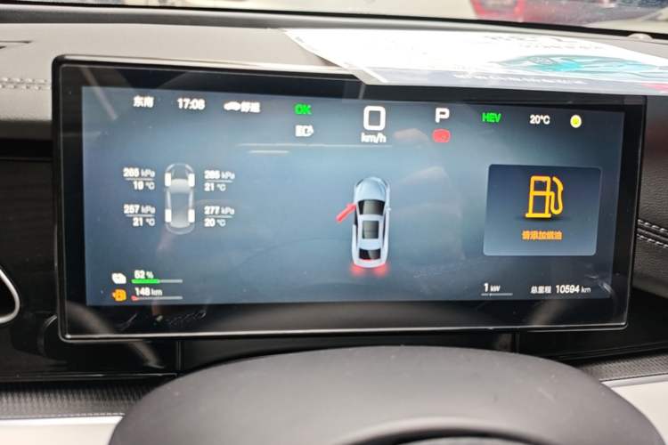 Used BYD Seal 06 New Energy 2025 DM-i Smart Drive 80KM Prestige Model Instrument Cluster