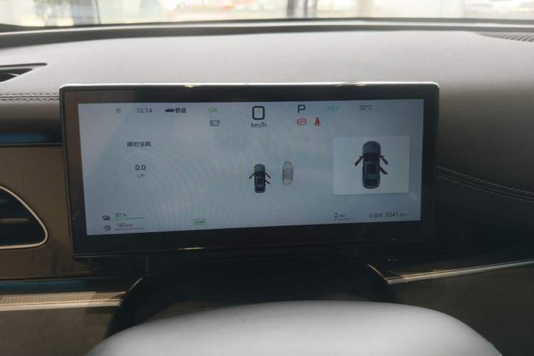 Used BYD Seal 06 New Energy 2025 DM-i Intelligent Drive 120KM Flagship Model Instrument Cluster
