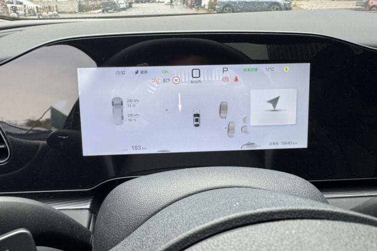 Used BYD Seal 06 New Energy 2025 EV 545KM Premium Edition Interior 3