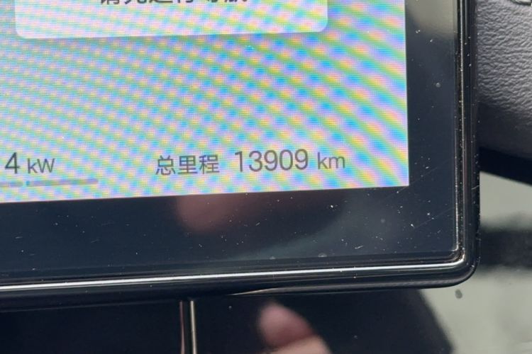 Used BYD Seal 06 New Energy 2025 DM-i Smart Drive 120KM Prestige Model Odometer Close Up