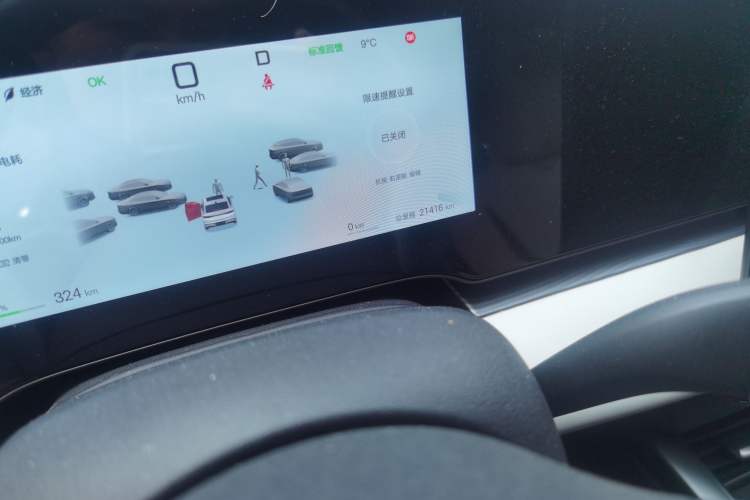 Used BYD Seal 06 New Energy 2025 EV 545KM Flagship Edition Odometer Close Up