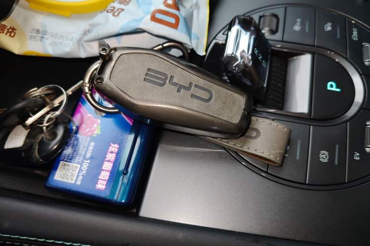 Used BYD Seal 06 New Energy 2025 DM-i Smart Drive 120KM Prestige Model Vehicle Key