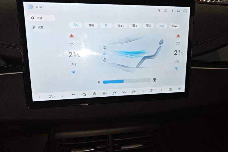 Used BYD Seal 06 New Energy 2025 DM-i Smart Drive 80KM Luxury Model Audio And AC Panel