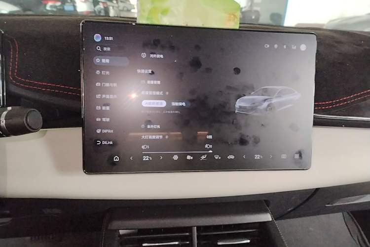 Used BYD Seal 06 New Energy 2025 DM-i Smart Drive 80KM Prestige Model Audio And AC Panel