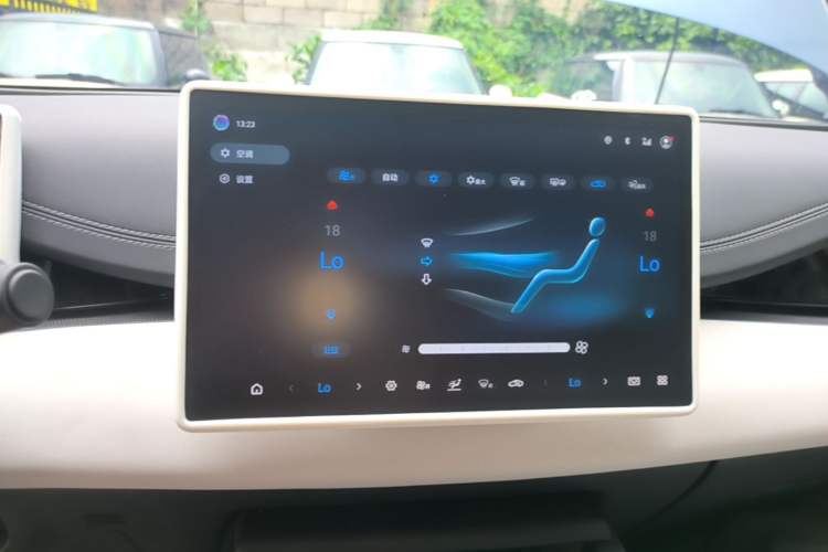 Used BYD Seal 06 New Energy 2025 DM-i Smart Drive 120KM Prestige Model Audio And AC Panel