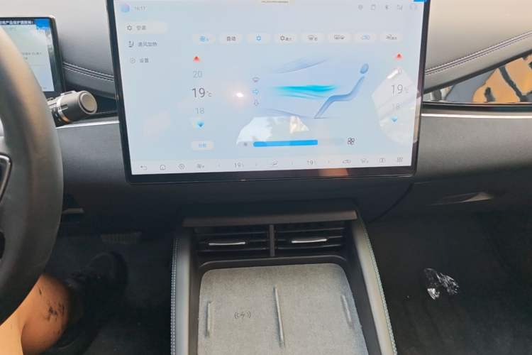 Used BYD Seal 06 New Energy 2025 DM-i Intelligent Drive 120KM Flagship Model Audio And AC Panel