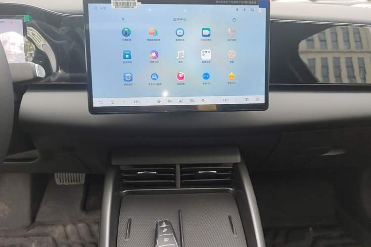 Used BYD Seal 06 New Energy 2025 EV 470KM Prestige Edition Audio And AC Panel