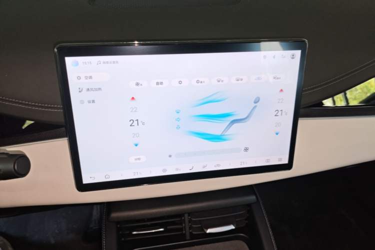 Used BYD Seal 06 New Energy 2025 DM-i Smart Drive 120KM Deluxe Model Audio And AC Panel