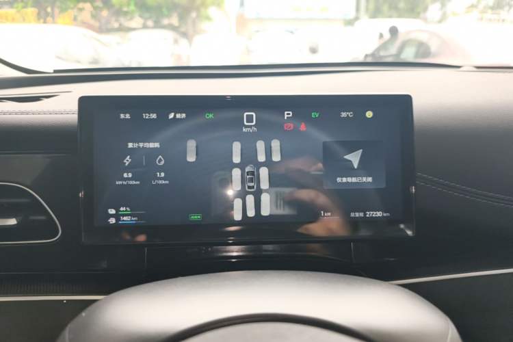 Used BYD Seal 06 New Energy 2025 DM-i Smart Drive 120KM Prestige Model Instrument Cluster