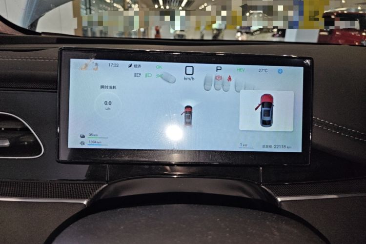 Used BYD Seal 06 New Energy 2025 DM-i Smart Drive 80KM Luxury Model Instrument Cluster