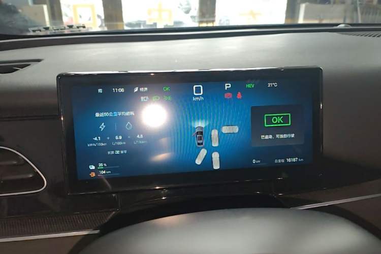 Used BYD Seal 06 New Energy 2025 DM-i Smart Drive 80KM Prestige Model Instrument Cluster