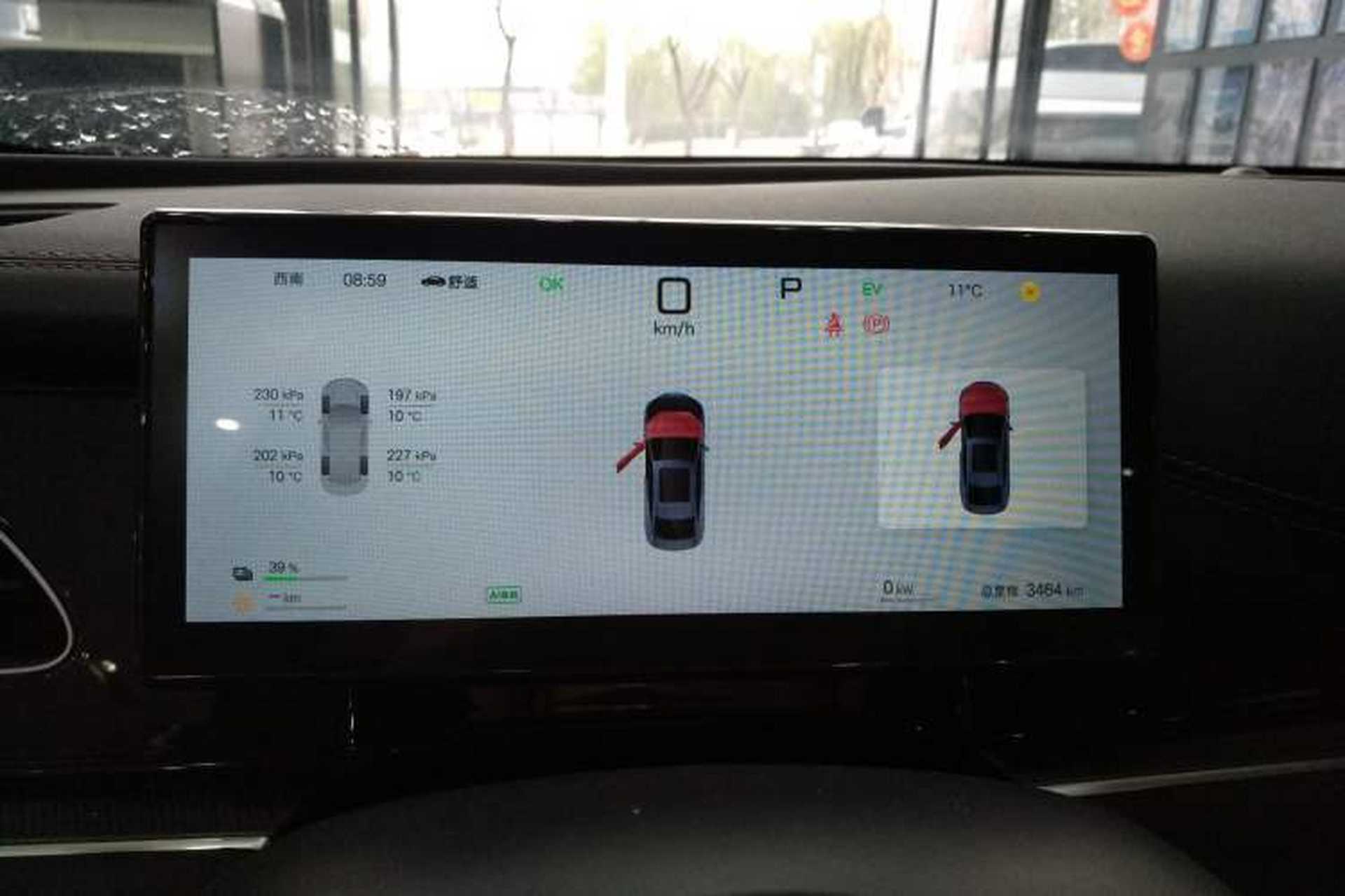 Used BYD Seal 06 New Energy 2025 DM-i Smart Drive 120KM Prestige Model Instrument Cluster