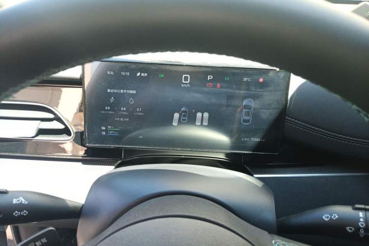 Used BYD Seal 06 New Energy 2025 DM-i Smart Drive 120KM Prestige Model Instrument Cluster