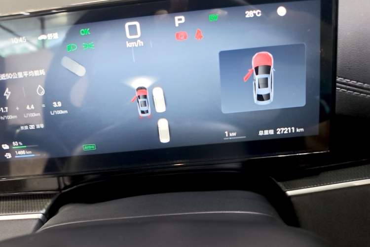 Used BYD Seal 06 New Energy 2025 DM-i Smart Drive 120KM Prestige Model Instrument Cluster
