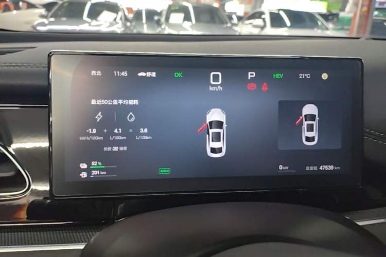 Used BYD Seal 06 New Energy 2025 DM-i Smart Drive 80KM Luxury Model Instrument Cluster
