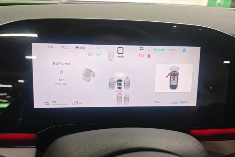 Used BYD Seal 06 New Energy 2025 EV 545KM Flagship Edition Instrument Cluster