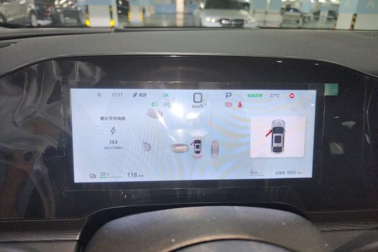 Used BYD Seal 06 New Energy 2025 EV 545KM Flagship Edition Instrument Cluster
