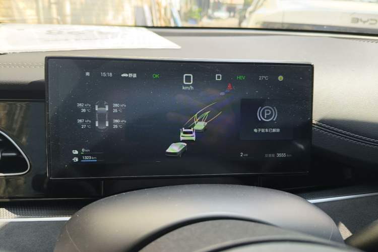 Used BYD Seal 06 New Energy 2025 DM-i Smart Drive 120KM Deluxe Model Instrument Cluster