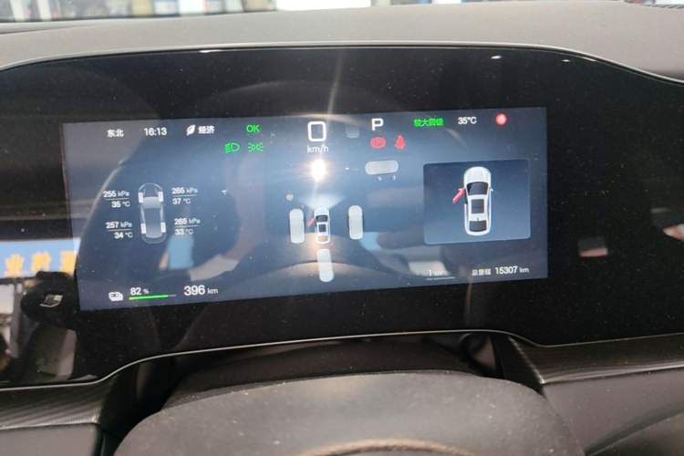 Used BYD Seal 06 New Energy 2025 EV 545KM Premium Edition Instrument Cluster