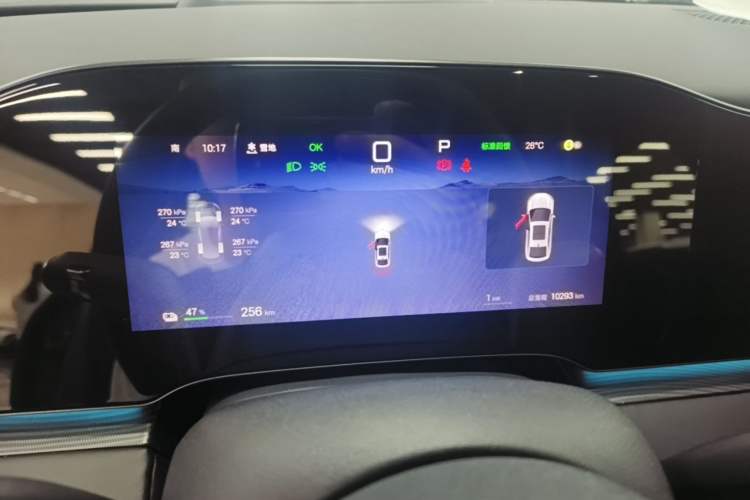Used BYD Seal 06 New Energy 2025 EV 545KM Flagship Edition Instrument Cluster