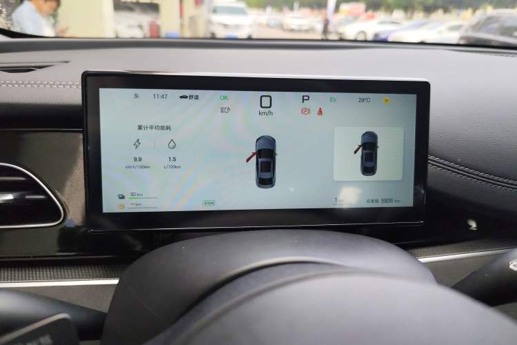 Used BYD Seal 06 New Energy 2025 DM-i Smart Drive 120KM Deluxe Model Instrument Cluster