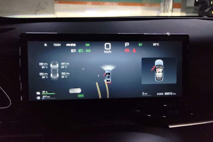 Used BYD Seal 06 New Energy 2025 DM-i Smart Drive 120KM Prestige Model Instrument Cluster