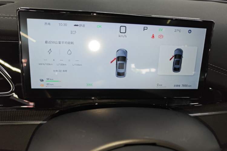Used BYD Seal 06 New Energy 2025 DM-i Smart Drive 120KM Deluxe Model Instrument Cluster