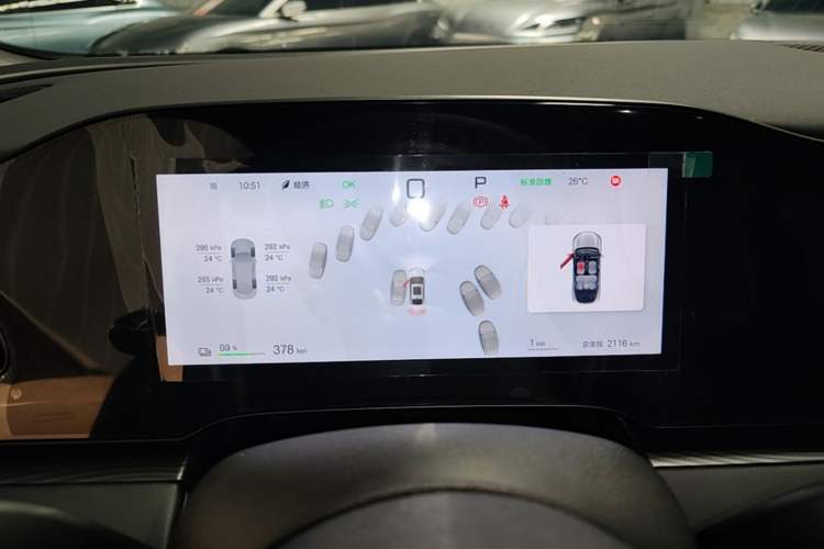 Used BYD Seal 06 New Energy 2025 EV 545KM Premium Edition Instrument Cluster