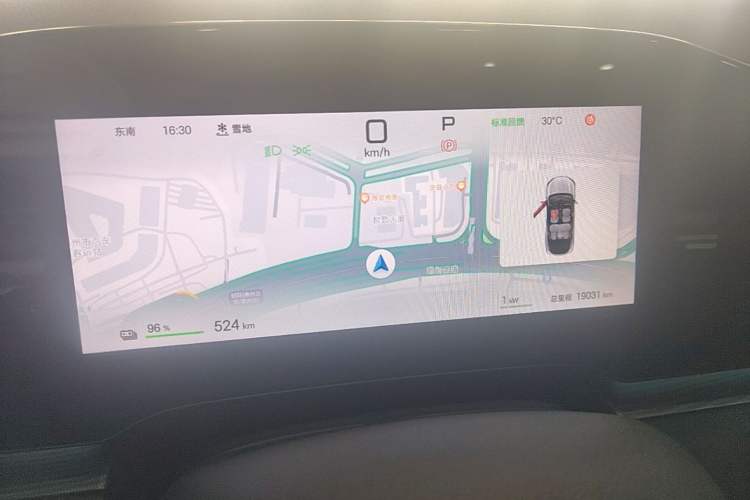 Used BYD Seal 06 New Energy 2025 EV 545KM Flagship Edition Instrument Cluster