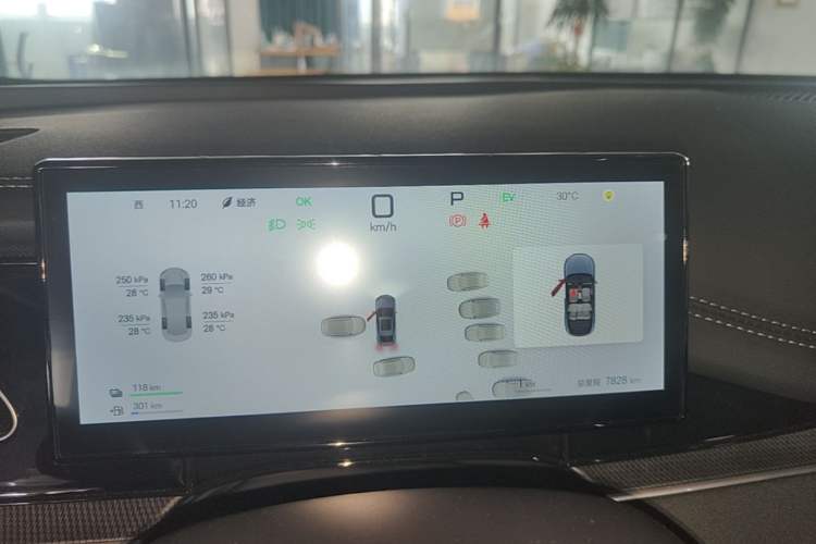 Used BYD Seal 06 New Energy 2025 DM-i Smart Drive 120KM Deluxe Model Instrument Cluster