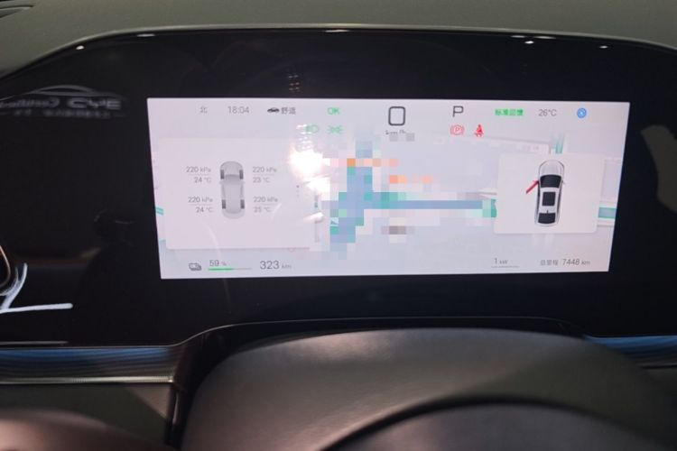 Used BYD Seal 06 New Energy 2025 EV 545KM Flagship Edition Instrument Cluster