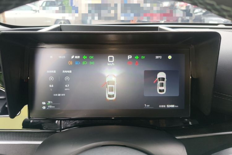 Used BYD Seal 06 New Energy 2025 DM-i Smart Drive 120KM Prestige Model Instrument Cluster