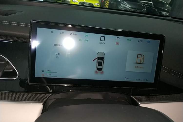 Used BYD Seal 06 New Energy 2025 DM-i Smart Drive 80KM Luxury Model Instrument Cluster