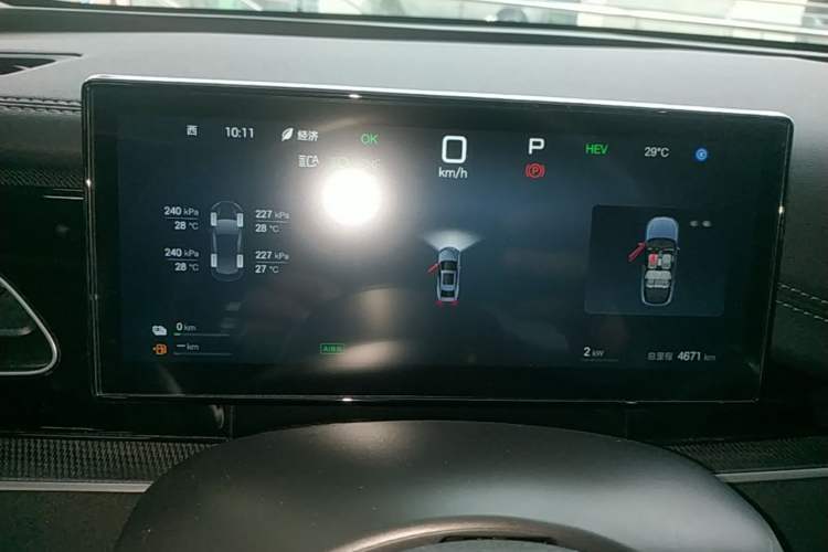 Used BYD Seal 06 New Energy 2025 DM-i Smart Drive 120KM Deluxe Model Instrument Cluster