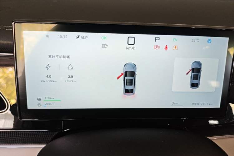 Used BYD Seal 06 New Energy 2025 DM-i Smart Drive 120KM Deluxe Model Instrument Cluster