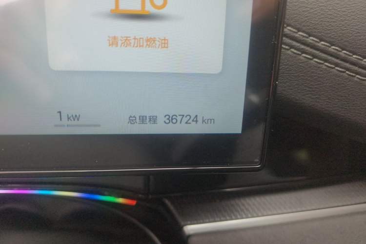 Used BYD Seal 06 New Energy 2025 DM-i Smart Drive 120KM Prestige Model Odometer Close Up