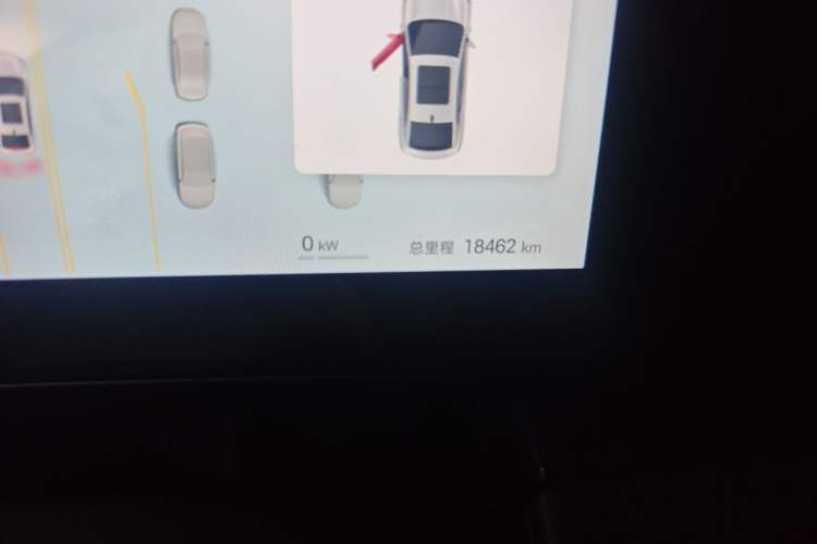 Used BYD Seal 06 New Energy 2025 EV 470KM Prestige Edition Odometer Close Up