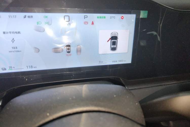 Used BYD Seal 06 New Energy 2025 EV 545KM Flagship Edition Odometer Close Up