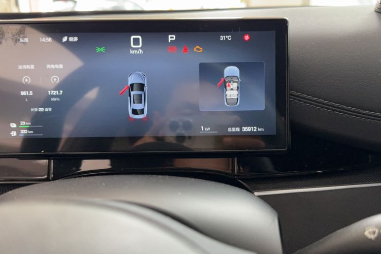Used BYD Seal 06 New Energy 2025 DM-i Smart Drive 80KM Luxury Model Odometer Close Up