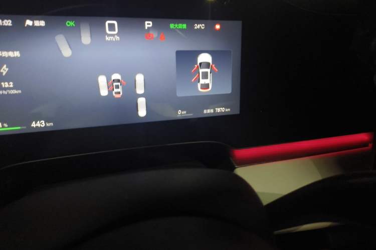 Used BYD Seal 06 New Energy 2025 EV 545KM Flagship Edition Odometer Close Up