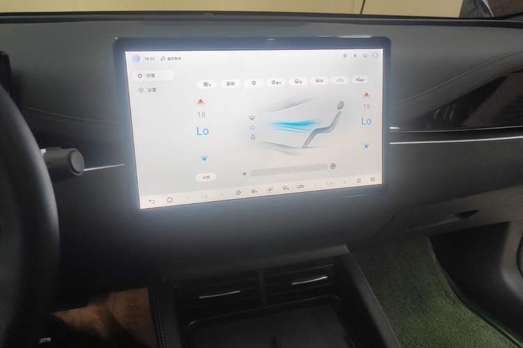 Used BYD Seal 06 New Energy 2025 DM-i Smart Drive 80KM Prestige Model Audio And AC Panel