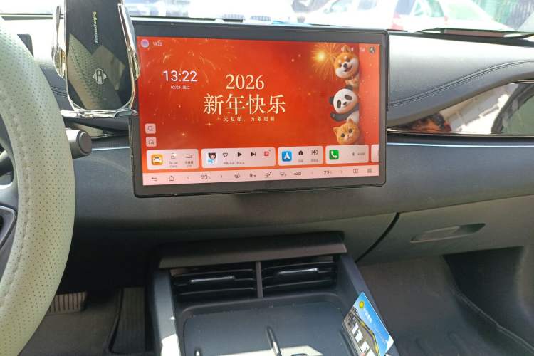 Used BYD Seal 06 New Energy 2025 DM-i Smart Drive 80KM Luxury Model Audio And AC Panel