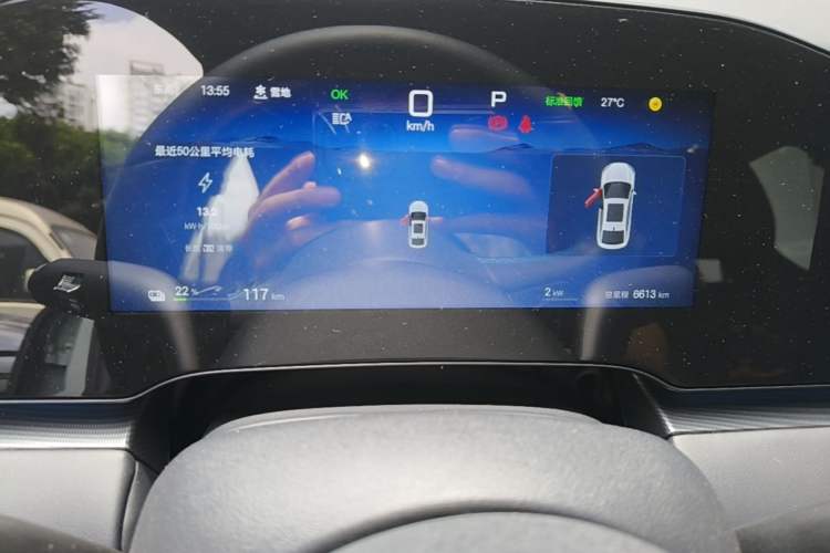 Used BYD Seal 06 New Energy 2025 EV 545KM Flagship Edition Instrument Cluster