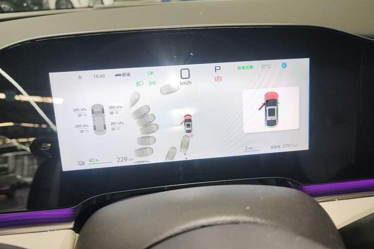 Used BYD Seal 06 New Energy 2025 EV 545KM Flagship Edition Instrument Cluster
